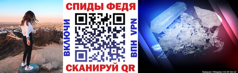 магазин    площадка телеграм  АМФЕТАМИН 98%  Юрюзань 