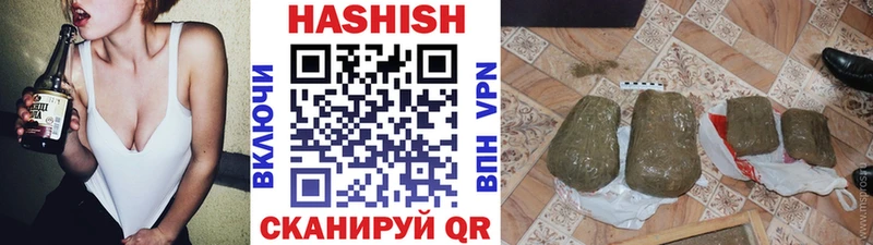 ГАШ гарик  Юрюзань 