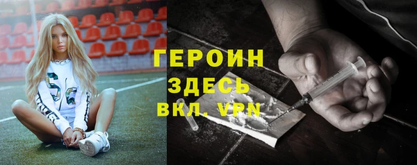 2c-b Елабуга