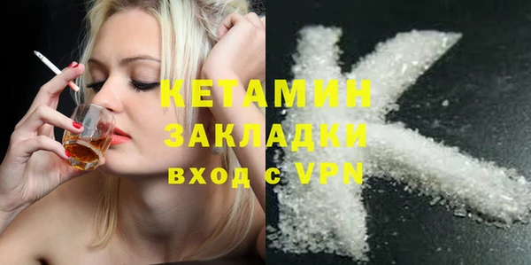 скорость Елизово