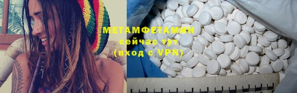 ECSTASY Ельня