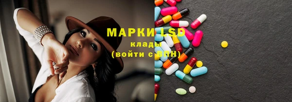 2c-b Елабуга