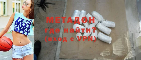 ECSTASY Ельня