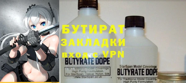 ECSTASY Ельня
