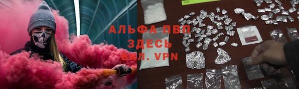 2c-b Елабуга