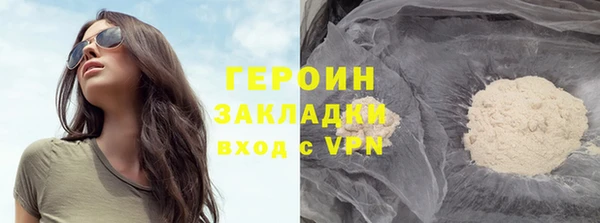 ECSTASY Ельня
