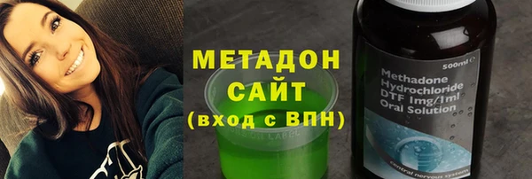 2c-b Елабуга