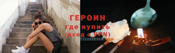 скорость Елизово