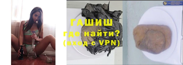 2c-b Елабуга