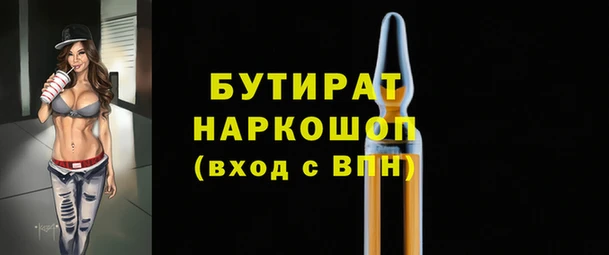 скорость Елизово