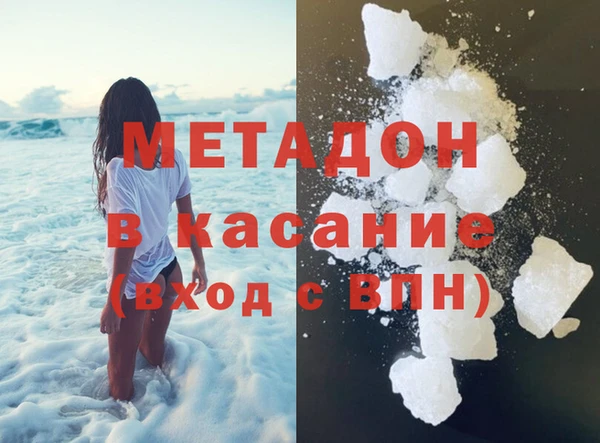 2c-b Елабуга