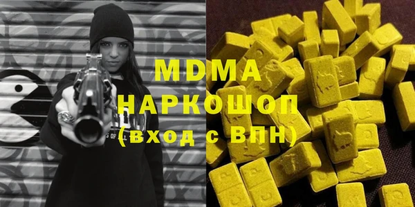 2c-b Елабуга