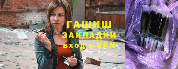 ECSTASY Ельня