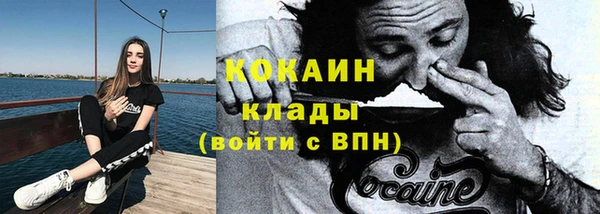 гидропоника Лабытнанги