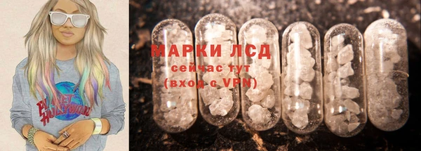 2c-b Елабуга
