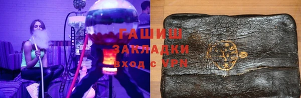 2c-b Елабуга