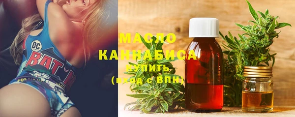 2c-b Елабуга