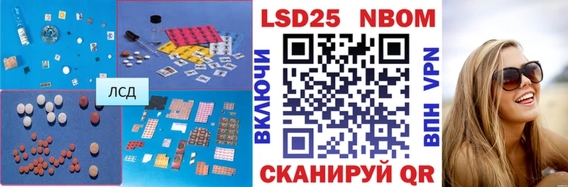 ЛСД экстази ecstasy  дарнет шоп  Юрюзань 