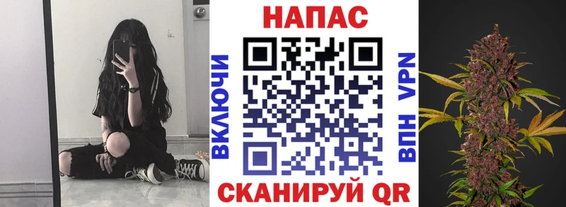 Шишки марихуана Amnesia  где продают наркотики  kraken   Юрюзань 